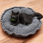 kedi yataklari modelleri ve fiyatlari n11 com