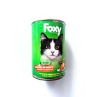 Foxy Kedi Mamasi Yetiskin Ve Yavru Kedi Mamasi N11 Com