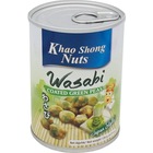 Toptan Saglik Sos Stil Yesil Wasabi Buy Wasabi Sos Tarzi Wasabi Toptan Saglik Wasabi Product On Alibaba Com