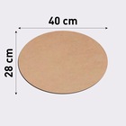 30 Cm Cap Daire Ham Mdf Parca Supla Pttavm Com Guvenli Alisverisin Merkezi