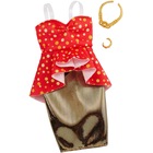 Barbie Bebek Kiyafetleri Oyuncak Egitici Oyuncak Fiyatlari N11 Com