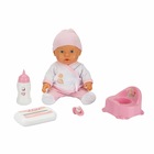 Sunman Bebekler Modelleri Ve Fiyatlari N11 Com