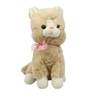 Ikea Lilleplutt Tabby Cat Plush Gray White Stripes 9 Soft Stuffed Animal Toy Ikea Tabby Cat Pictures Cat Plush White Tabby Cat