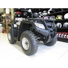 Atv Utv Modelleri Yuki Motor Elektrikli Scooter Motosiklet Bisiklet Kaykay Engelli Araclari
