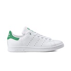 Stan Smith Unisex Adidas Beyaz Unisex Gunluk Ayakkabi M20324 Korayspor