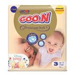 Goon Premium Soft Bebek Bezi 3 Numara Fırsat Paketi 76 Adet