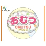 Omutsu&Chiron