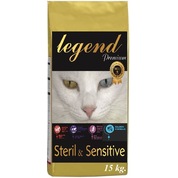 Kisirlastirilmis Kedi Mamasi Yetiskin Ve Yavru Kedi Mamasi N11 Com