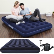 Bestway Sisme Yataklar Modelleri Ve Fiyatlari N11 Com