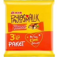 IMG-2781003316099686434 - Ülker Çokonat Gofret 33 G 3'lü Paket - n11pro.com