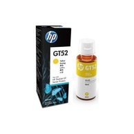 91461638 - HP M0H56A GT52 Yellow Original Ink Bottle - n11pro.com