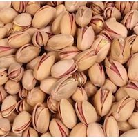 Kavrulmuş Ana Çıtlak Siirt Fıstığı 1 KG Kavrulmuş Ana Çıtlak Siirt Fıstığı 1 KG