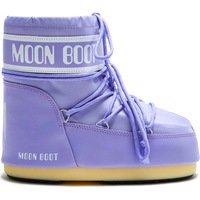 Moon Boot Icon Nylon Kız Çocuk Kar Bot 2monk2023021 Lilac Lila Moon Boot Icon Nylon Kız Çocuk Kar Bot 2monk2023021 Lilac Lila