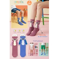 Color Socks 2 Çift Çocuk Stitch Desenli Mıknatıslı El Ele Tutuşan Topuksuz Çorap Çok Renkli Color Socks 2 Çift Çocuk Stitch Desenli Mıknatıslı El Ele Tutuşan Topuksuz Çorap Çok Renkli