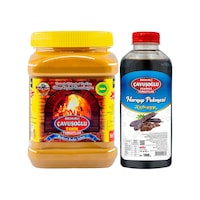 Çavuşoğlu Tahin Kepeksiz 930 G + Çavuşoğlu Keçiboynuzu Pekmezi 1 KG Çavuşoğlu Tahin Kepeksiz 930 G + Çavuşoğlu Keçiboynuzu Pekmezi 1 KG