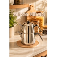 Porsima 31012-1 Silikon Yuvarlak Nihale 20cm Krem Porsima 31012-1 Silikon Yuvarlak Nihale 20cm Krem