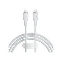 Baseus Pudding Type-C To Type-C 100 W Hızlı Şarj Kablosu 1.2 M Beyaz Baseus Pudding Type-C To Type-C 100 W Hızlı Şarj Kablosu 1.2 M Beyaz
