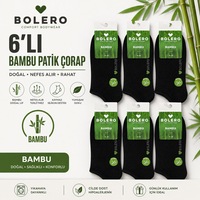 Bolero Kadın Bambu Patik Çorap 6 Lı Konforlu Ve Dayanıklı Paket Siyah Bolero Kadın Bambu Patik Çorap 6 Lı Konforlu Ve Dayanıklı Paket Siyah