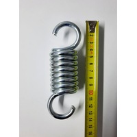 Salincak Yayi Büyük Boy 7Mm 1 Adet Salincak Yayi Büyük Boy 7Mm 1 Adet