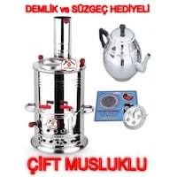 Çift Musluklu Odunlu Kömürlü Paslanmaz Semaver Kendinden Demlikli Semaver Semaver 5 Lt Demlik 1 Lt Çift Musluklu Odunlu Kömürlü Paslanmaz Semaver Kendinden Demlikli Semaver Semaver 5 Lt Demlik 1 Lt