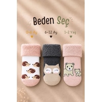 Kardeşler Çorap Çoçuk Çok Renkli Havlu Kıvrık Patik Çorap Desenli 3'lü Paket Çok Renkli - 912419330 Çok Renkli Kardeşler Çorap Çoçuk Çok Renkli Havlu Kıvrık Patik Çorap Desenli 3'lü Paket Çok Renkli - 912419330 Çok Renkli