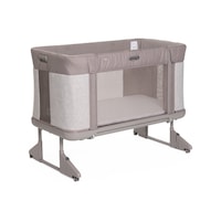 Chicco Next2me Forever Co-sleepıng Cot Almond 04079650100000 Beige Bej Chicco Next2me Forever Co-sleepıng Cot Almond 04079650100000 Beige Bej