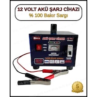Bvs Elektronik Akü Şarj Cihazı 12 Volt 20 Amper 12 Volt Tüm Aküleri Şarj Eder -bakır Sargılı Bvs Elektronik Akü Şarj Cihazı 12 Volt 20 Amper 12 Volt Tüm Aküleri Şarj Eder -bakır Sargılı