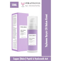Maruderm AntiAge Kırşıklık Karşıtı Cilt Bakım Kremi 50 ML Maruderm AntiAge Kırşıklık Karşıtı Cilt Bakım Kremi 50 ML