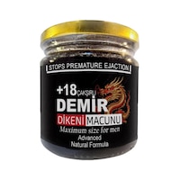 Çakşırlı Demir Dikeni Macunu Erkekler İçin 240 Gr Katılık Çakşırlı Demir Dikeni Macunu Erkekler İçin 240 Gr Katılık