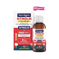 Sorvagen Smart Kids Sitikolin Sıvı Form B12 150 ML Sorvagen Smart Kids Sitikolin Sıvı Form B12 150 ML