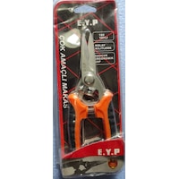 E.Y.P. Yaylı Çok Amaçlı Teneke Makası 180 Mm E.Y.P. Yaylı Çok Amaçlı Teneke Makası 180 Mm