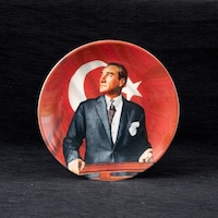 GÜRAL ATA 25 CM DÜZ TABAK - 18812 GÜRAL ATA 25 CM DÜZ TABAK - 18812