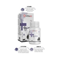 Kedi ve Köpekler için Sakinleştirici Calming Tablet + VİTAMİN D ( 75 Tablet )