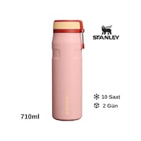 Stanley The Iceflow Twist Flip Termos 0.71 Lt Termos Kupa Kamp Matara Somon Stanley The Iceflow Twist Flip Termos 0.71 Lt Termos Kupa Kamp Matara Somon