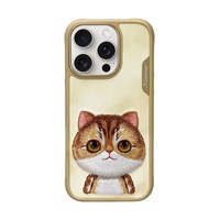 Apple iPhone 16 Pro Max Uyumlu 3d Gerçek Nakış İşlemeli Kabartma Göz Detaylı Kedi Desenli Silikon Kılıf Apple iPhone 16 Pro Max Uyumlu 3d Gerçek Nakış İşlemeli Kabartma Göz Detaylı Kedi Desenli Silikon Kılıf