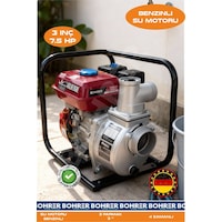 7.5 Hp 80a Benzinli Su Pompası - 3 İnç 7.5 Hp 80a Benzinli Su Pompası - 3 İnç