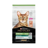 Pro Plan Sterilised Somonlu Kısırlaştırılmış Kedi Maması 10kg Pro Plan Sterilised Somonlu Kısırlaştırılmış Kedi Maması 10kg