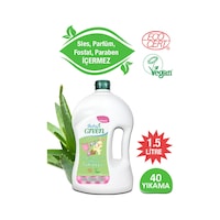 Organik Aloe Veralı Bebek Çamaşır Temizleyici Eco 40 Yıkama Organik Aloe Veralı Bebek Çamaşır Temizleyici Eco 40 Yıkama