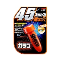 Soft99 Yağmur Su Kaydırıcı - Glaco Roll On 75Ml Soft99 Yağmur Su Kaydırıcı - Glaco Roll On 75Ml