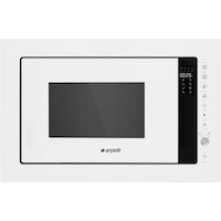 Arçelik MA 2521 B Fibona Serisi 25 LT Ankastre Mikrodalga Fırın Arçelik MA 2521 B Fibona Serisi 25 LT Ankastre Mikrodalga Fırın