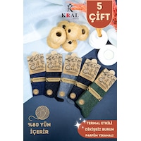 Kral Socks Kışlık Termal Etkili Lambswool Kuzu Yünlü Unisex Çorap 5'li Paket Çok Renkli Kral Socks Kışlık Termal Etkili Lambswool Kuzu Yünlü Unisex Çorap 5'li Paket Çok Renkli