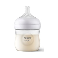 Philips Avent Natural Response PP Biberon 125 ML - 0+ Ay - Doğal Tepkili Biberon Emziği Philips Avent Natural Response PP Biberon 125 ML - 0+ Ay - Doğal Tepkili Biberon Emziği