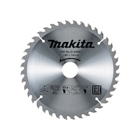 Makita D-64967 Daire Testere 40 Diş 190X30 MM Makita D-64967 Daire Testere 40 Diş 190X30 MM