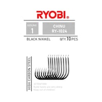 Ryobi Chinu Ry-1024 Olta İğnesi - No-2-0 Ryobi Chinu Ry-1024 Olta İğnesi - No-2-0