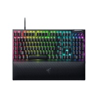 Razer Blackwidow V4 Kablolu Q Oyuncu Klavyesi Razer Blackwidow V4 Kablolu Q Oyuncu Klavyesi