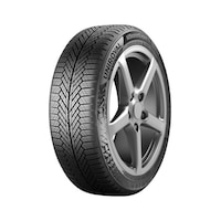 Uniroyal 205/55 R16 94V XL Allseasonexpert 3 Dört Mevsim Lastiği 2025 Uniroyal 205/55 R16 94V XL Allseasonexpert 3 Dört Mevsim Lastiği 2025