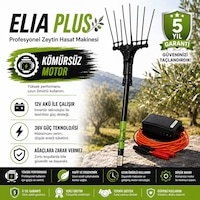 Elıa Plus 36v 1000w Kömürsüz Motor Zeytin Hasat Makinesi Elıa Plus 36v 1000w Kömürsüz Motor Zeytin Hasat Makinesi