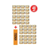 Gourmet Gold Kıyılmış Hindili Premium Yaş Kedi Maması 48 x 85 G Gourmet Gold Kıyılmış Hindili Premium Yaş Kedi Maması 48 x 85 G