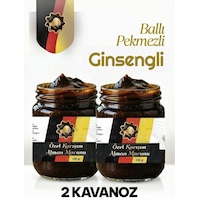 2 X 240 Gr Alman Ginseng Multivitamin Macunu Keçiboynuzu Pekmezli Ballı Ginsengli Polenli Macun Güç Ve Kuvvet Doğal Panax 2 X 240 Gr Alman Ginseng Multivitamin Macunu Keçiboynuzu Pekmezli Ballı Ginsengli Polenli Macun Güç Ve Kuvvet Doğal Panax