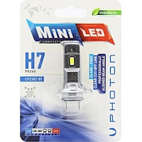 Mini H7 12-24v Compact Led Tekli Blister Cp2307 1 Adet Mini H7 12-24v Compact Led Tekli Blister Cp2307 1 Adet